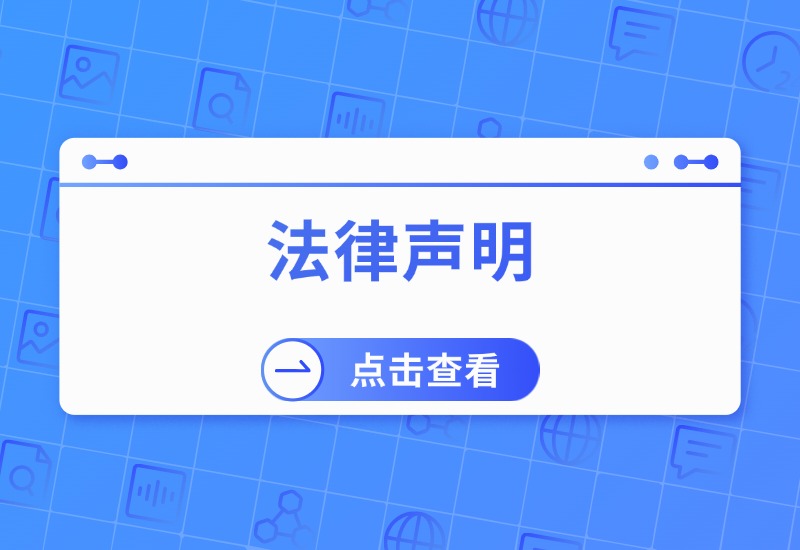 -星月项目网