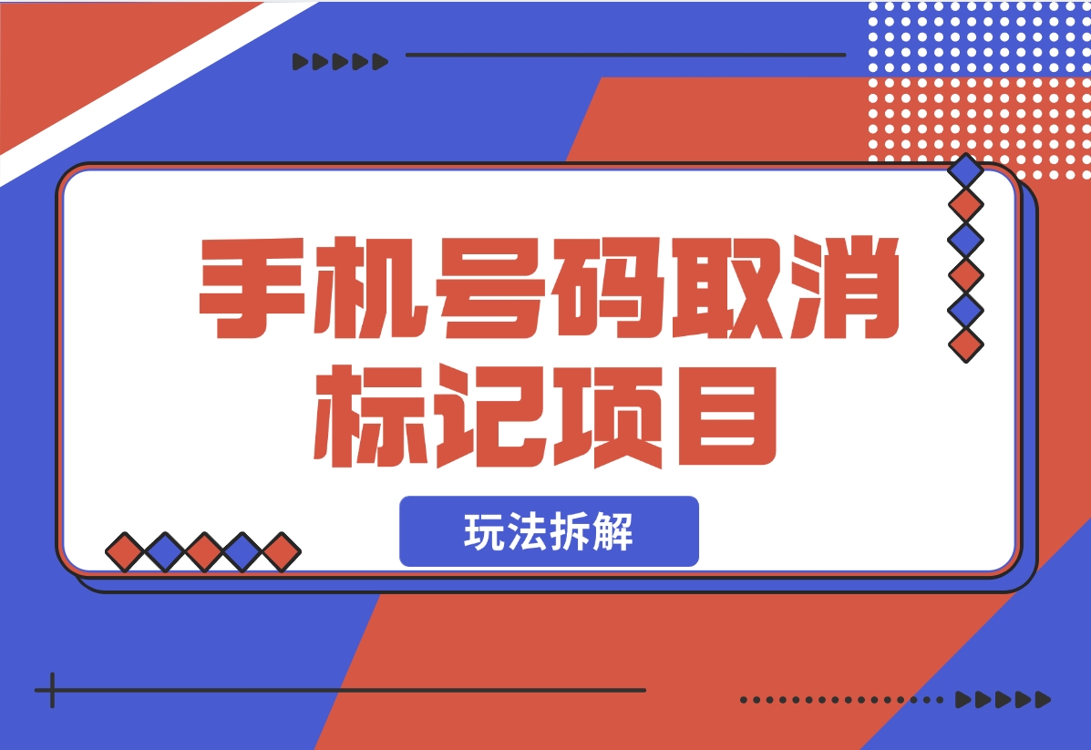【2024.11.05】这个冷门老项目，卖了6000+-星月项目网