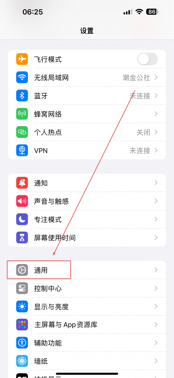 图片[4]-【内容非常干，互联网创业必看】互联网初创阶段避坑指南-星月项目网