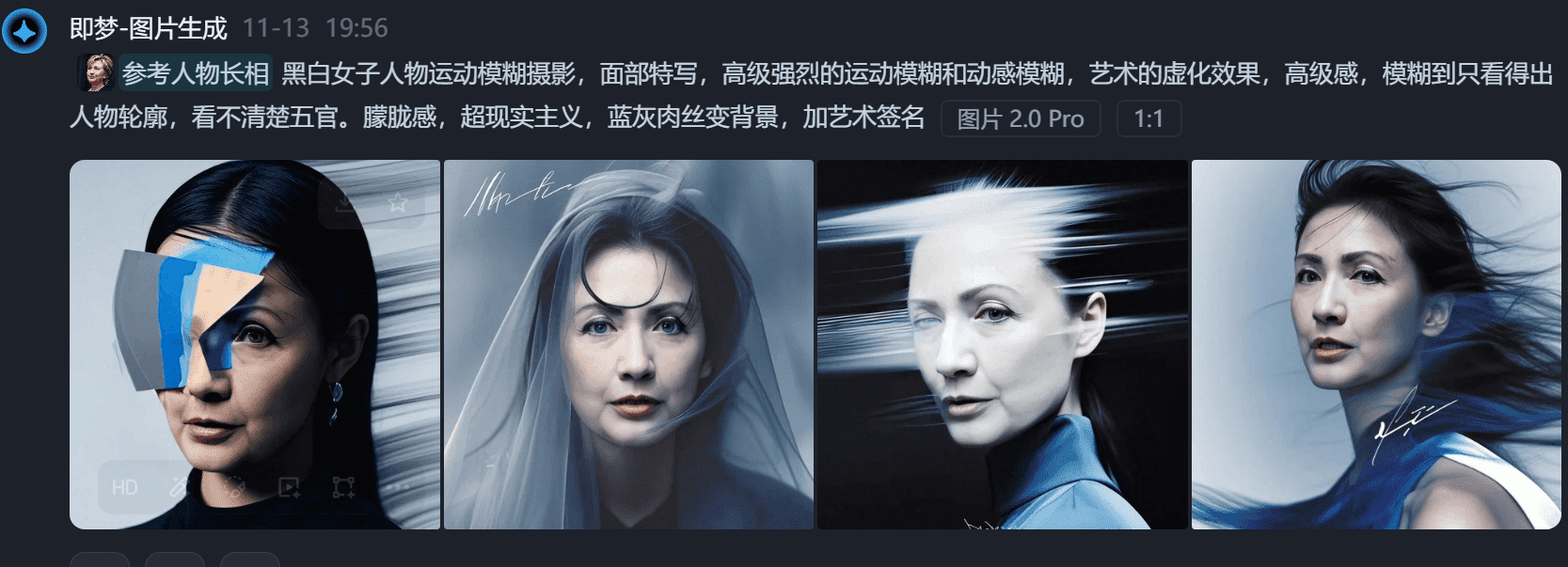 图片[12]-【2025.1.14】0成本，用1天时间成为AI肖像摊摊主-星月项目网