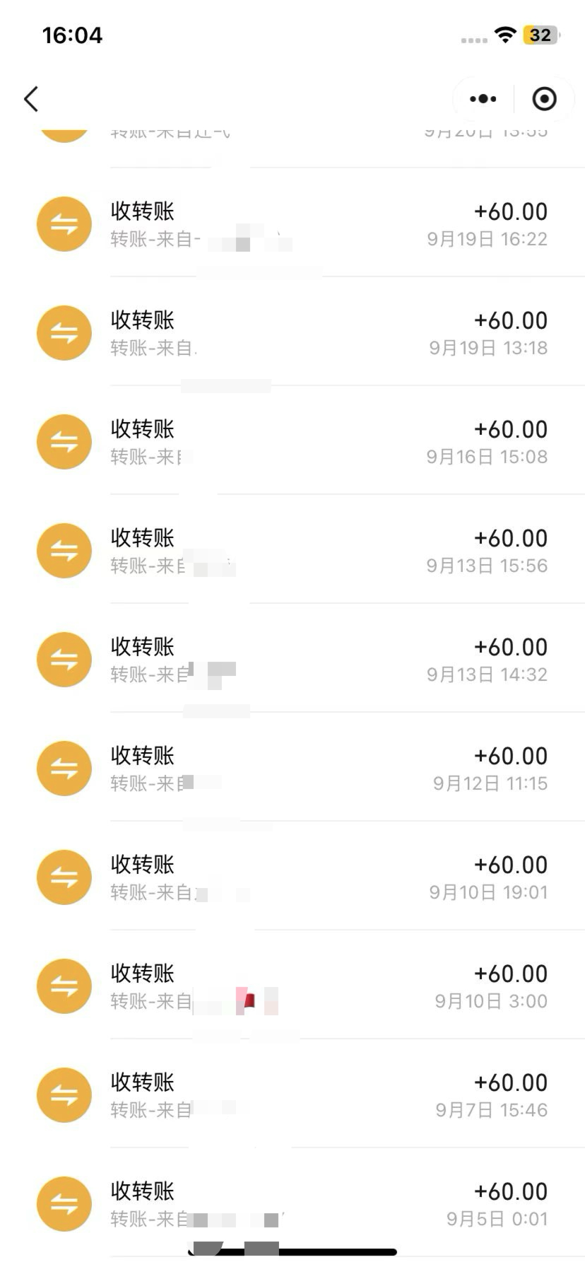 图片[2]-【2024.10.29】AI 音乐万字宝典变现指南，360 小时斩获 4W+-星月项目网