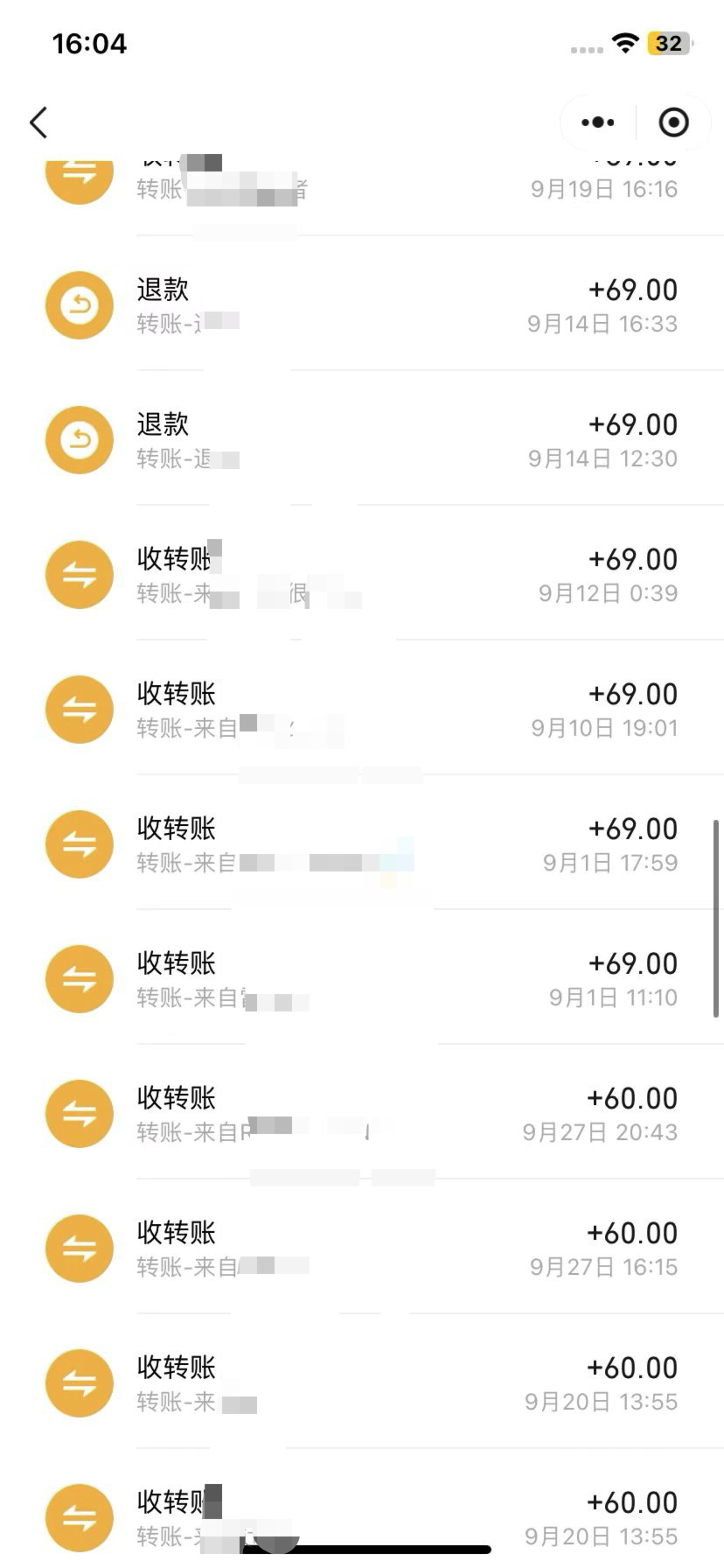 图片[4]-【2024.10.29】AI 音乐万字宝典变现指南，360 小时斩获 4W+-星月项目网